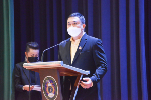 งานสัปดาห์วิทยาศาสตร์แห่งชาติ ส่วนภูมิภาค ประจำปี 2565