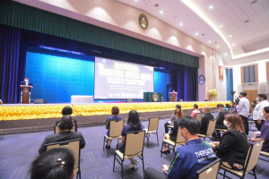 งานสัปดาห์วิทยาศาสตร์แห่งชาติ ส่วนภูมิภาค ประจำปี 2565