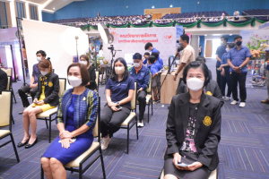 งานสัปดาห์วิทยาศาสตร์แห่งชาติ ส่วนภูมิภาค ประจำปี 2565