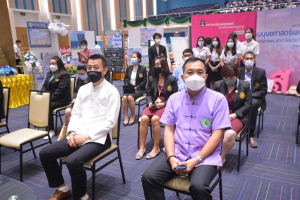 งานสัปดาห์วิทยาศาสตร์แห่งชาติ ส่วนภูมิภาค ประจำปี 2565