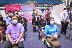 งานสัปดาห์วิทยาศาสตร์แห่งชาติ ส่วนภูมิภาค ประจำปี 2565