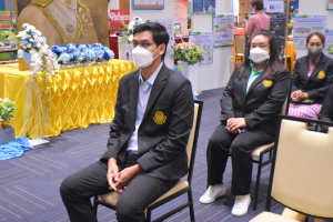 งานสัปดาห์วิทยาศาสตร์แห่งชาติ ส่วนภูมิภาค ประจำปี 2565