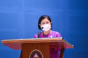 งานสัปดาห์วิทยาศาสตร์แห่งชาติ ส่วนภูมิภาค ประจำปี 2565