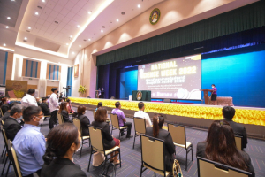 งานสัปดาห์วิทยาศาสตร์แห่งชาติ ส่วนภูมิภาค ประจำปี 2565