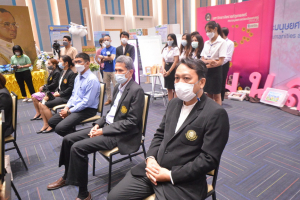งานสัปดาห์วิทยาศาสตร์แห่งชาติ ส่วนภูมิภาค ประจำปี 2565
