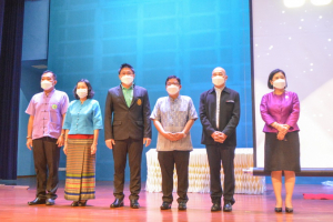 งานสัปดาห์วิทยาศาสตร์แห่งชาติ ส่วนภูมิภาค ประจำปี 2565