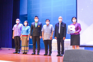 งานสัปดาห์วิทยาศาสตร์แห่งชาติ ส่วนภูมิภาค ประจำปี 2565