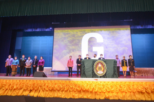งานสัปดาห์วิทยาศาสตร์แห่งชาติ ส่วนภูมิภาค ประจำปี 2565