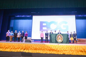 งานสัปดาห์วิทยาศาสตร์แห่งชาติ ส่วนภูมิภาค ประจำปี 2565
