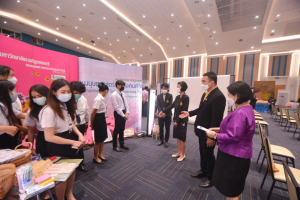 งานสัปดาห์วิทยาศาสตร์แห่งชาติ ส่วนภูมิภาค ประจำปี 2565