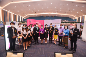 งานสัปดาห์วิทยาศาสตร์แห่งชาติ ส่วนภูมิภาค ประจำปี 2565