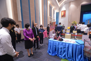 งานสัปดาห์วิทยาศาสตร์แห่งชาติ ส่วนภูมิภาค ประจำปี 2565