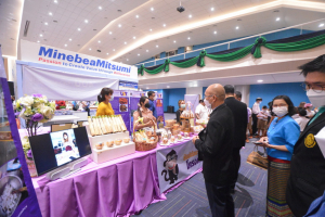 งานสัปดาห์วิทยาศาสตร์แห่งชาติ ส่วนภูมิภาค ประจำปี 2565