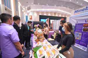 งานสัปดาห์วิทยาศาสตร์แห่งชาติ ส่วนภูมิภาค ประจำปี 2565