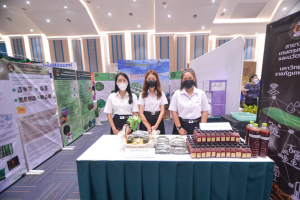 งานสัปดาห์วิทยาศาสตร์แห่งชาติ ส่วนภูมิภาค ประจำปี 2565
