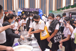 งานสัปดาห์วิทยาศาสตร์แห่งชาติ ส่วนภูมิภาค ประจำปี 2565