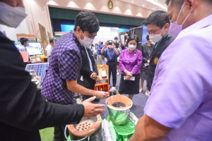 งานสัปดาห์วิทยาศาสตร์แห่งชาติ ส่วนภูมิภาค ประจำปี 2565