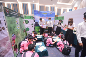 งานสัปดาห์วิทยาศาสตร์แห่งชาติ ส่วนภูมิภาค ประจำปี 2565