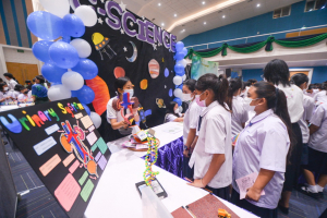 งานสัปดาห์วิทยาศาสตร์แห่งชาติ ส่วนภูมิภาค ประจำปี 2565
