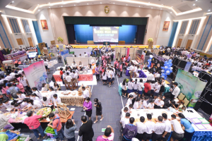 งานสัปดาห์วิทยาศาสตร์แห่งชาติ ส่วนภูมิภาค ประจำปี 2565