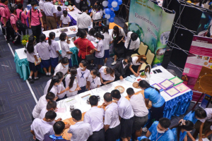 งานสัปดาห์วิทยาศาสตร์แห่งชาติ ส่วนภูมิภาค ประจำปี 2565