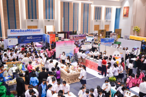 งานสัปดาห์วิทยาศาสตร์แห่งชาติ ส่วนภูมิภาค ประจำปี 2565
