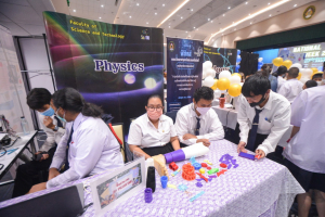 งานสัปดาห์วิทยาศาสตร์แห่งชาติ ส่วนภูมิภาค ประจำปี 2565