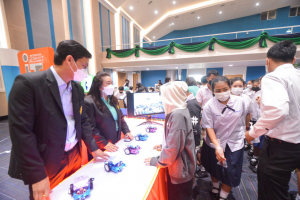 งานสัปดาห์วิทยาศาสตร์แห่งชาติ ส่วนภูมิภาค ประจำปี 2565