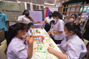งานสัปดาห์วิทยาศาสตร์แห่งชาติ ส่วนภูมิภาค ประจำปี 2565