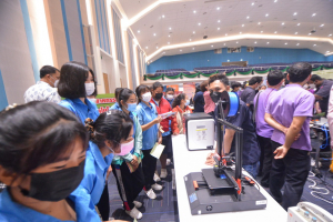 งานสัปดาห์วิทยาศาสตร์แห่งชาติ ส่วนภูมิภาค ประจำปี 2565