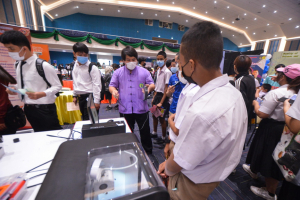 งานสัปดาห์วิทยาศาสตร์แห่งชาติ ส่วนภูมิภาค ประจำปี 2565
