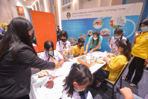 งานสัปดาห์วิทยาศาสตร์แห่งชาติ ส่วนภูมิภาค ประจำปี 2565