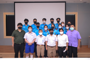 งานสัปดาห์วิทยาศาสตร์แห่งชาติ ส่วนภูมิภาค ประจำปี 2565