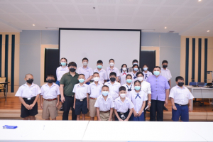 งานสัปดาห์วิทยาศาสตร์แห่งชาติ ส่วนภูมิภาค ประจำปี 2565