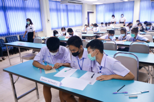 งานสัปดาห์วิทยาศาสตร์แห่งชาติ ส่วนภูมิภาค ประจำปี 2565