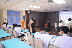 งานสัปดาห์วิทยาศาสตร์แห่งชาติ ส่วนภูมิภาค ประจำปี 2565