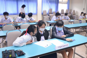 งานสัปดาห์วิทยาศาสตร์แห่งชาติ ส่วนภูมิภาค ประจำปี 2565