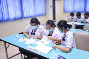 งานสัปดาห์วิทยาศาสตร์แห่งชาติ ส่วนภูมิภาค ประจำปี 2565