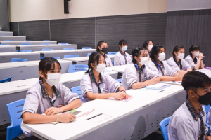 งานสัปดาห์วิทยาศาสตร์แห่งชาติ ส่วนภูมิภาค ประจำปี 2565