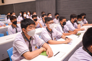 งานสัปดาห์วิทยาศาสตร์แห่งชาติ ส่วนภูมิภาค ประจำปี 2565