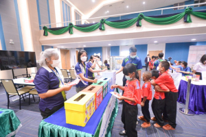 งานสัปดาห์วิทยาศาสตร์แห่งชาติ ส่วนภูมิภาค ประจำปี 2565