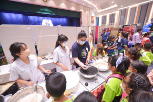 งานสัปดาห์วิทยาศาสตร์แห่งชาติ ส่วนภูมิภาค ประจำปี 2565