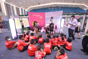 งานสัปดาห์วิทยาศาสตร์แห่งชาติ ส่วนภูมิภาค ประจำปี 2565