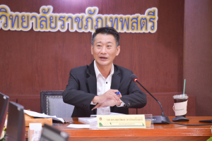 การประชุมสภาคณาจารย์และข้าราชการฯ ครั้งที่ 9/65
