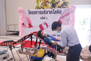 งานพยาบาล กองพัฒนา นศ.จัดโครงการบริจาคโลหิต ครั้งที่ 2