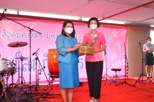 คณะมนุษยศาสตร์ฯ จัดงานเปิดโลกกิจกรรม คณะมนุษยศาสตร์และสังคมศาสตร์