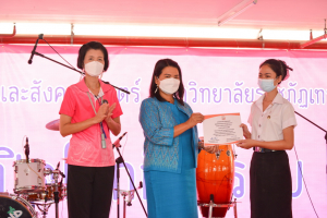 คณะมนุษยศาสตร์ฯ จัดงานเปิดโลกกิจกรรม คณะมนุษยศาสตร์และสังคมศาสตร์
