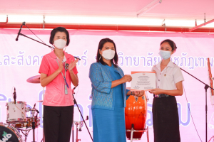 คณะมนุษยศาสตร์ฯ จัดงานเปิดโลกกิจกรรม คณะมนุษยศาสตร์และสังคมศาสตร์