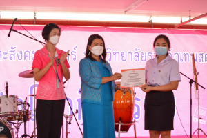 คณะมนุษยศาสตร์ฯ จัดงานเปิดโลกกิจกรรม คณะมนุษยศาสตร์และสังคมศาสตร์