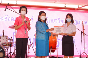 คณะมนุษยศาสตร์ฯ จัดงานเปิดโลกกิจกรรม คณะมนุษยศาสตร์และสังคมศาสตร์